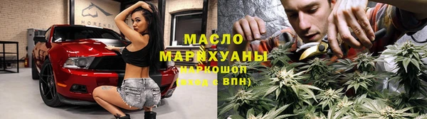 ECSTASY Белокуриха